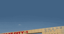 Omaxe City Villas